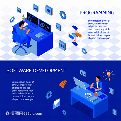 程序员与软件开发 从孤立编码到协作创新的演变